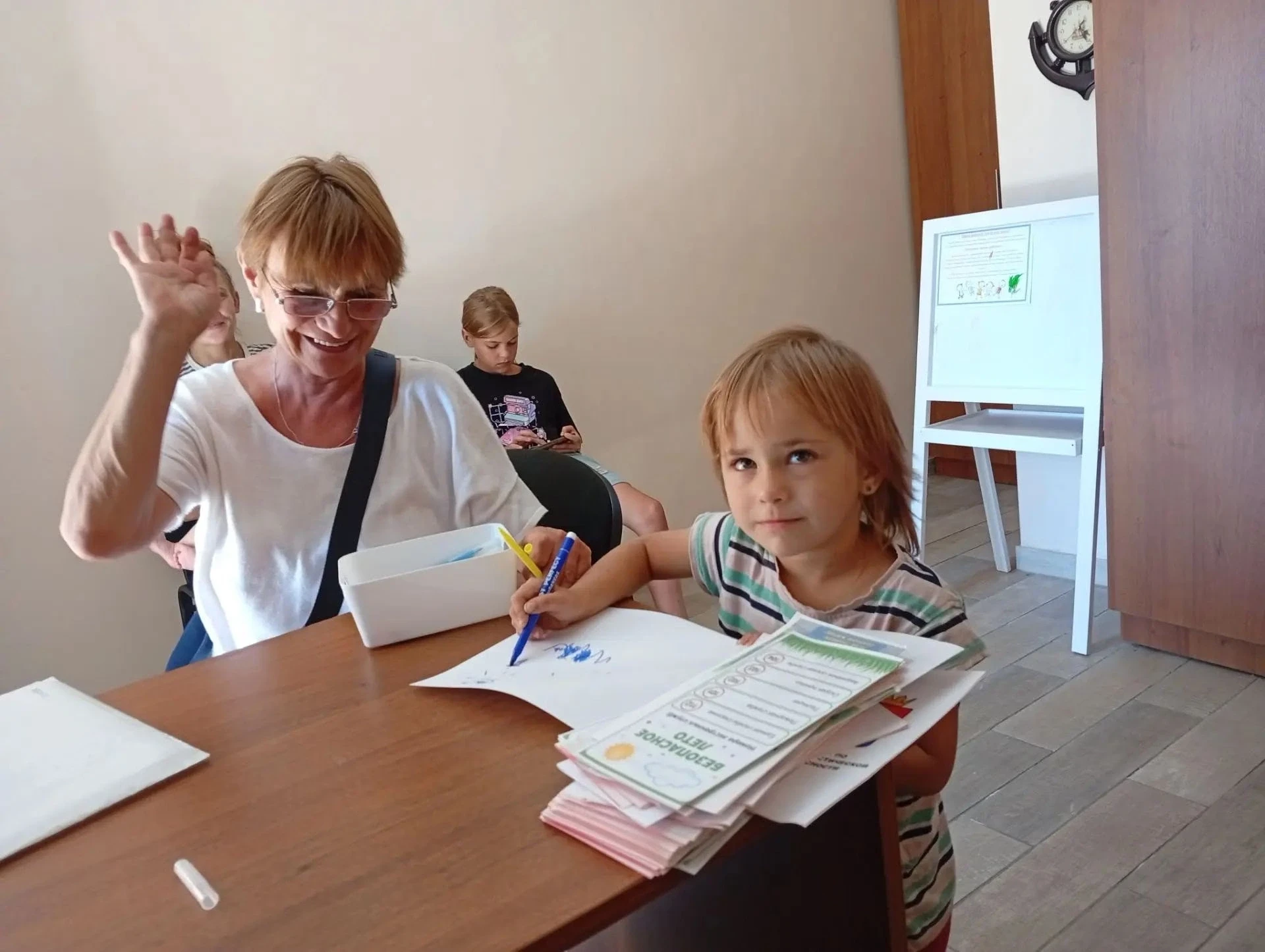 👨‍👩‍👧‍👦 Какие услуги и пособия доступны семьям с детьми