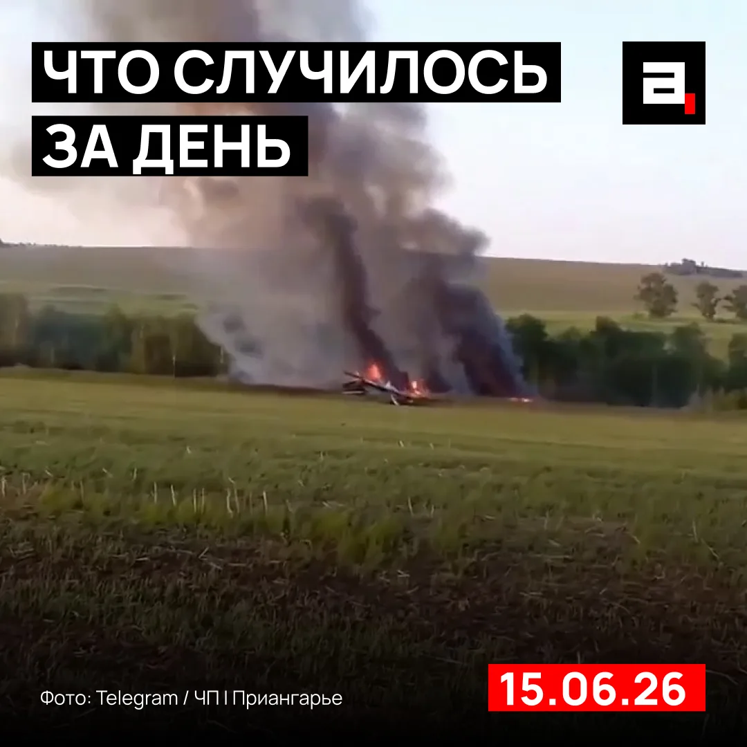 ФИФА позвала юношескую сборную России на международный турнир

Наши футболисты выйдут на поле в США 
