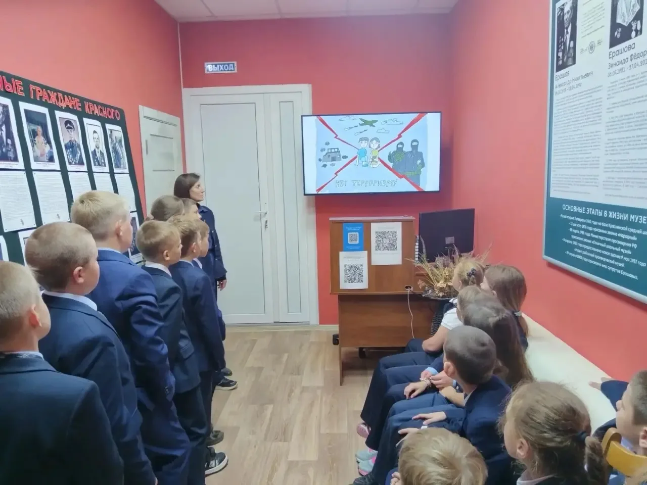 Обучающиеся 4а класса (классный руководитель Борисенкова С.Е.)посетили  Краснинском кра...
