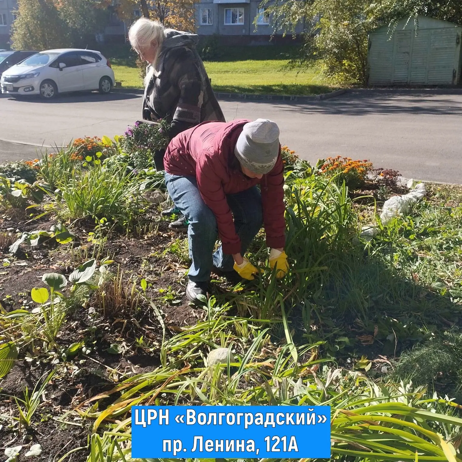 🧹 Субботников много не бывает!