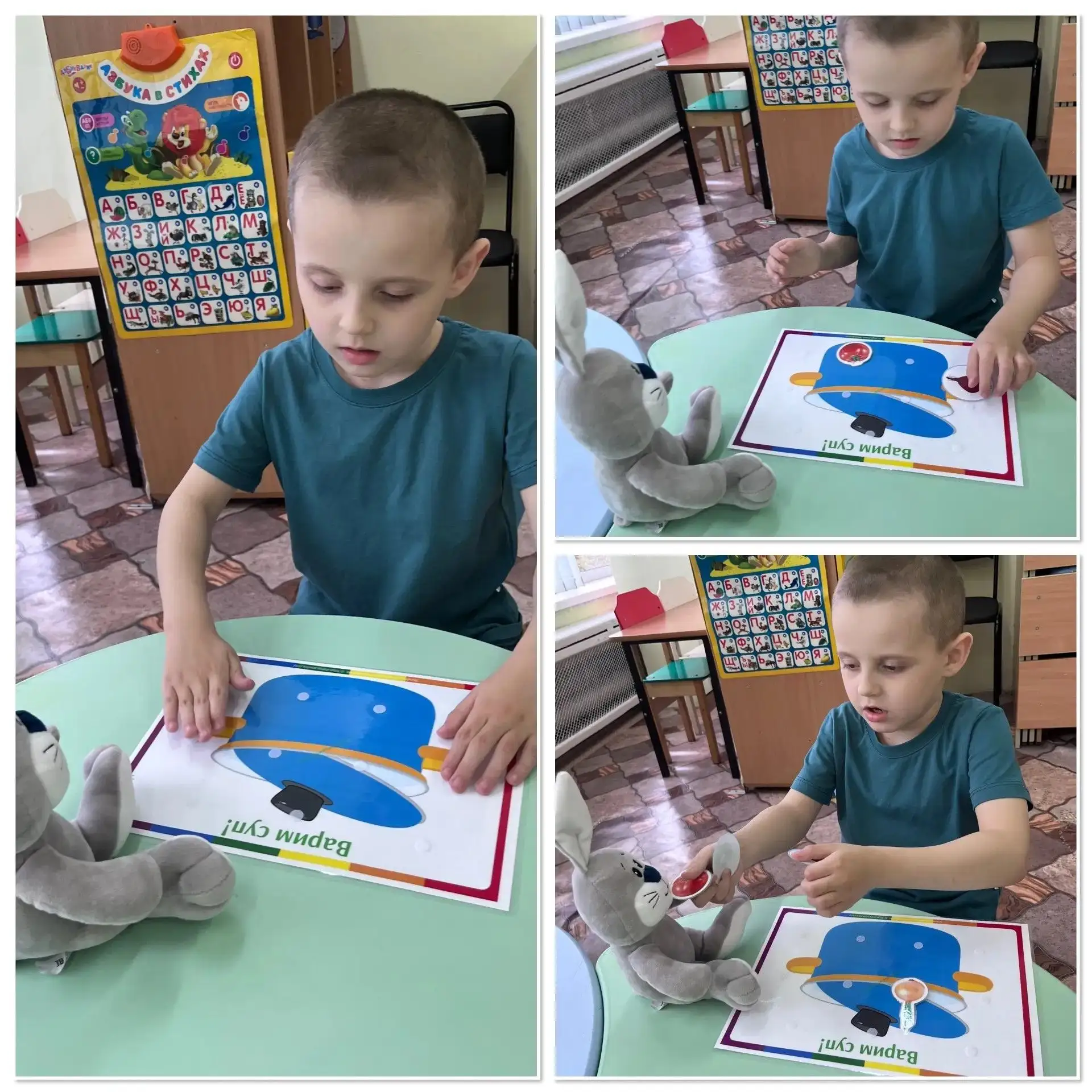Познавательное развитие (Формирование целостной картины мира) 🌸🧩 в группе "Василек".