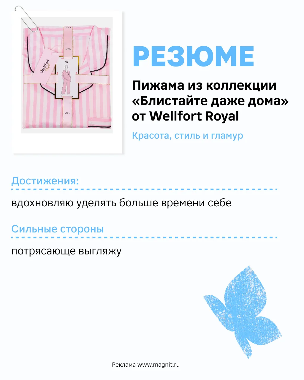 Те самые ответственные сотрудники, которые работают на всю мощь, пока коллеги расслабляются в отпуск