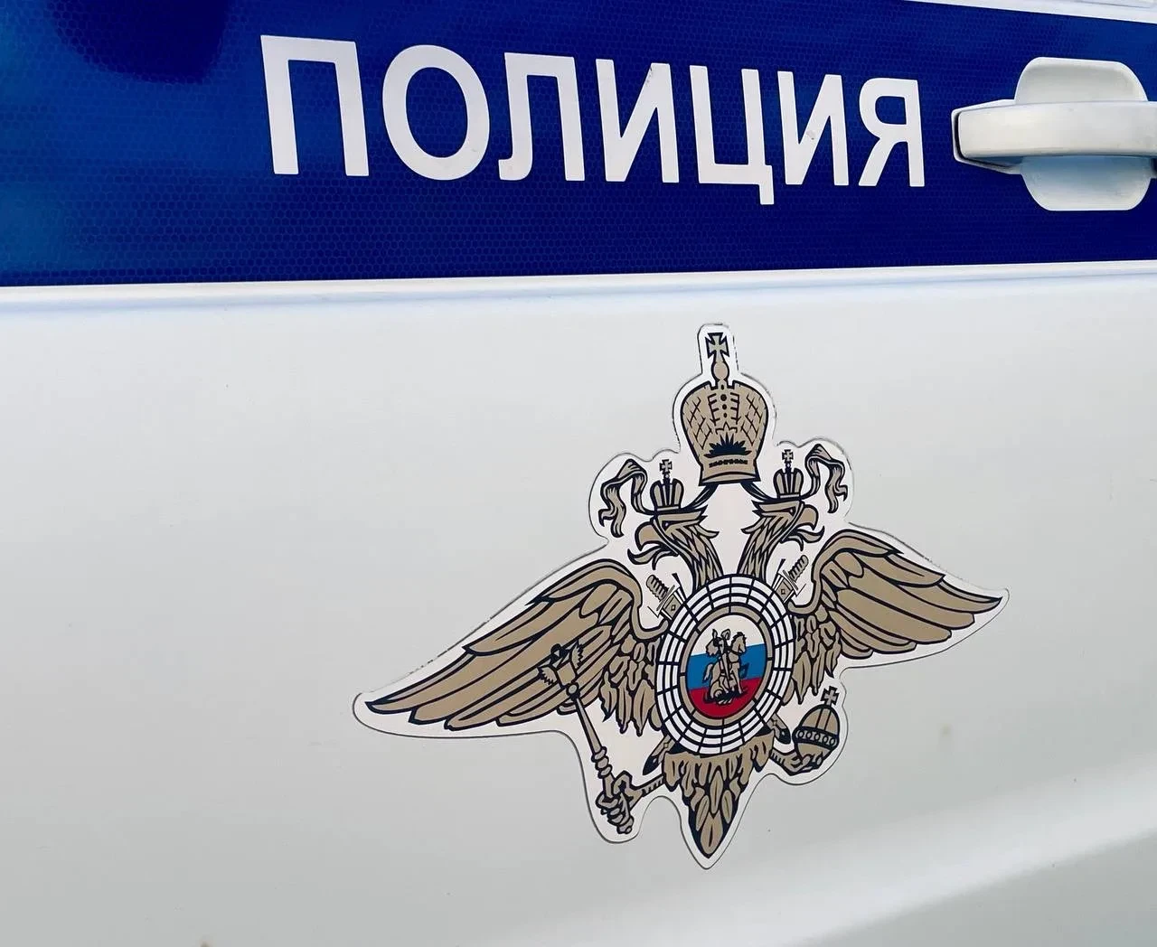 Полицейские проводят проверку по факту получения телесных повреждений подростком в Черняховске  В МО