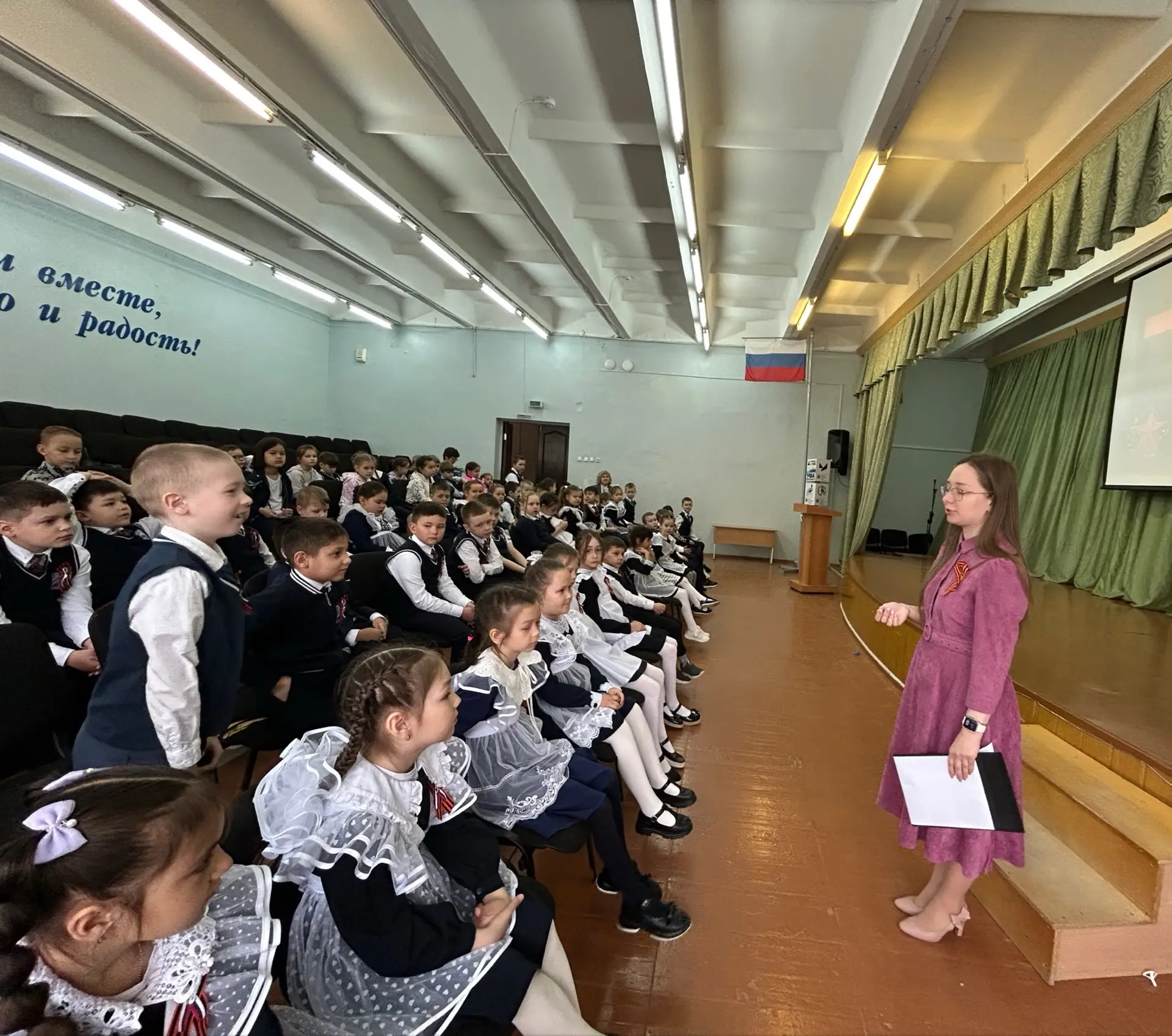 Помнить, чтобы жить: как мы провели «Урок Победы» 🇷🇺  Советник директора по воспитанию Балкизова Мар