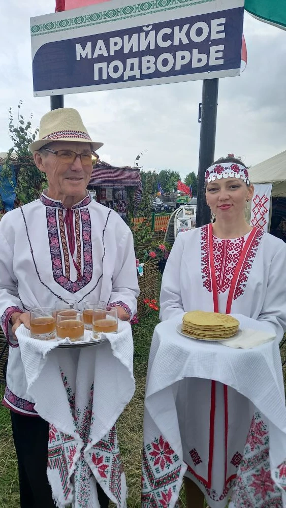 Ждём гостей....