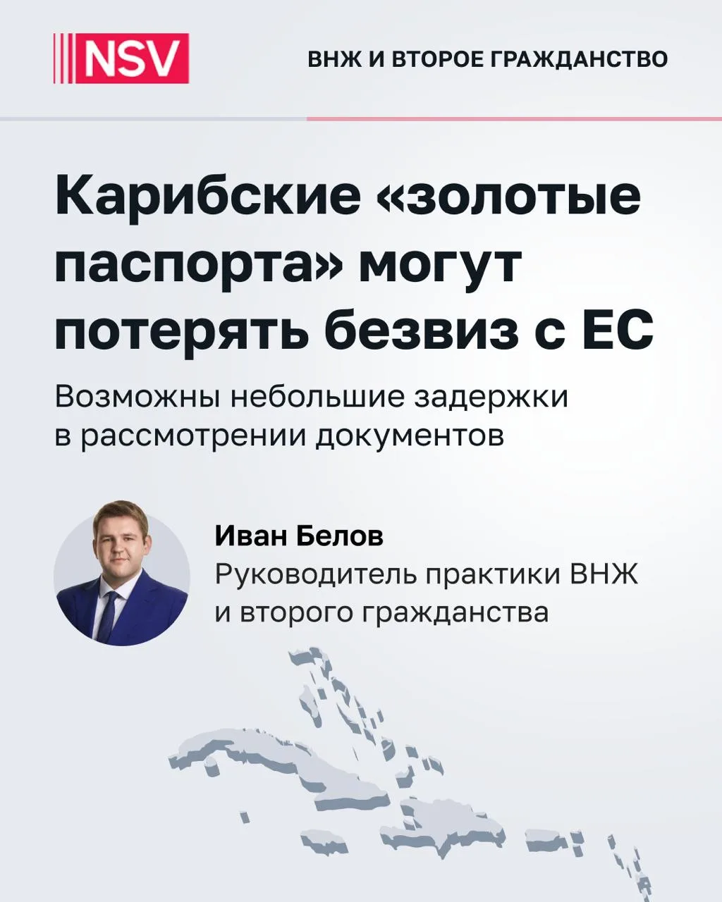 В последние недели появились сразу две новости, которые могут серьёзно изменить рынок п...