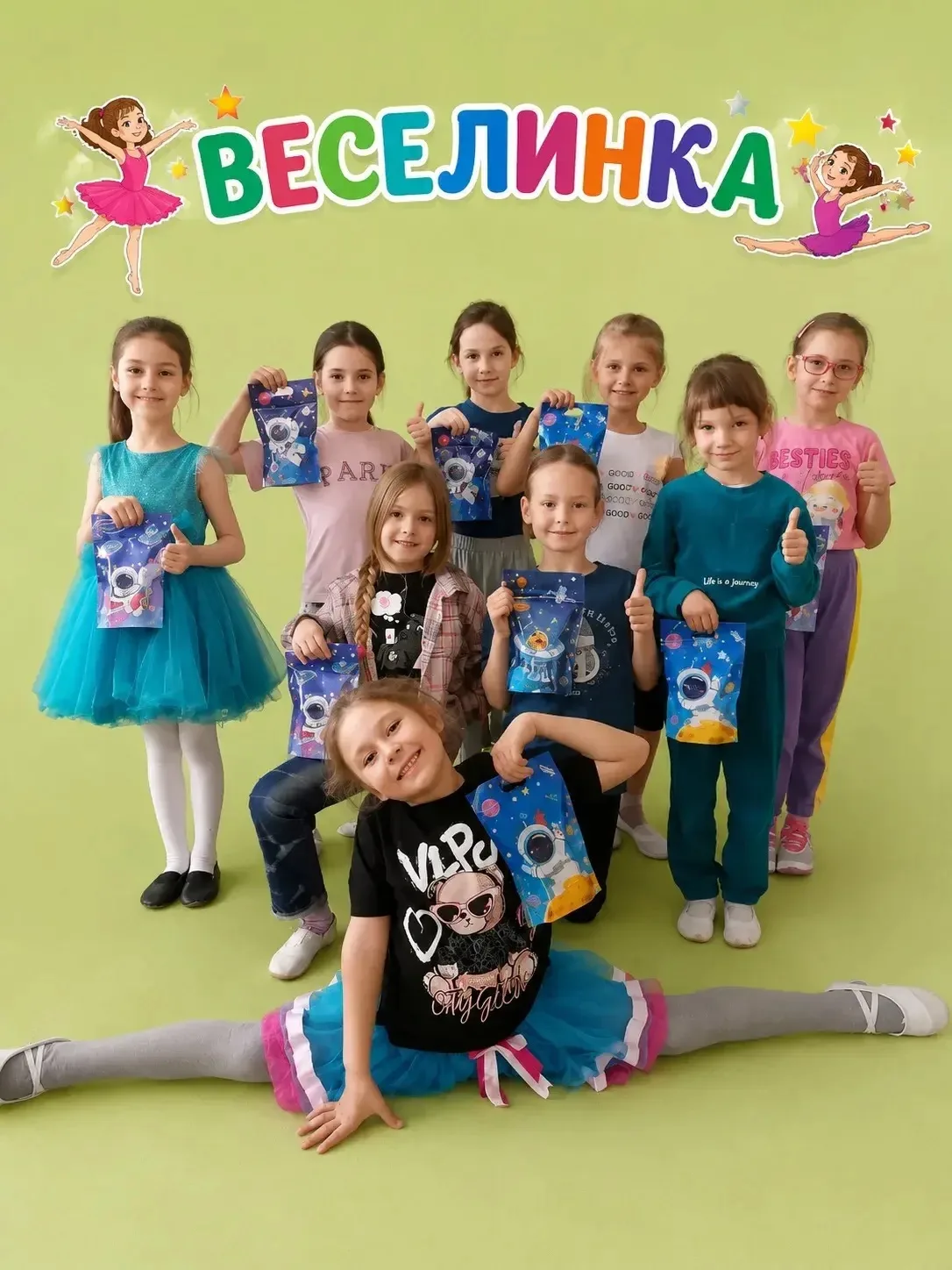 Вот и подошёл к концу ещё один яркий сезон дополнительных занятий в нашем детском саду! ✨