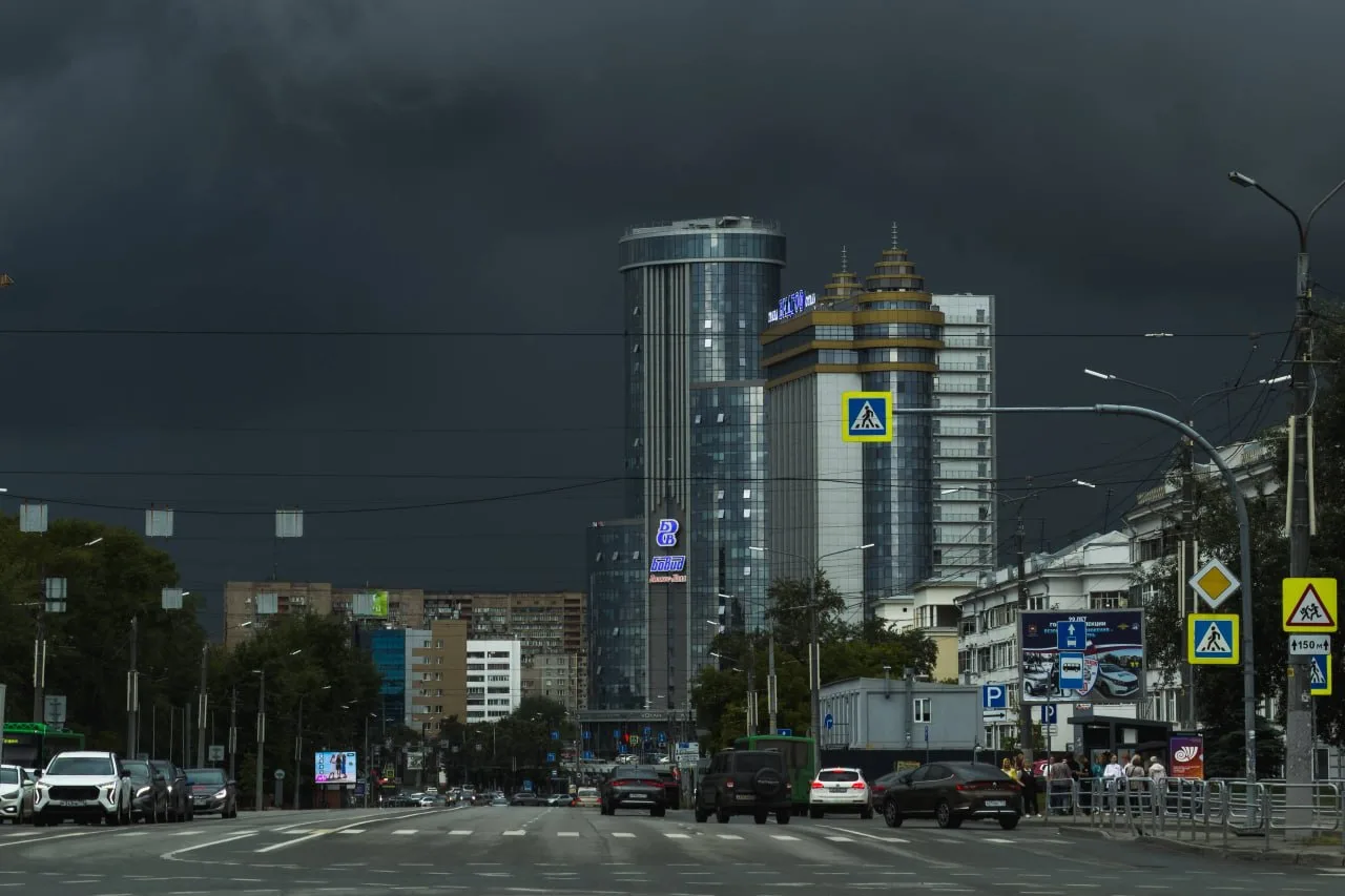 Челябинск снова поплыл💦