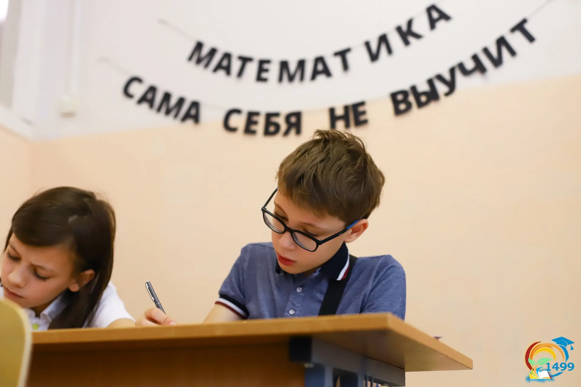 ⚡️3 июня ребята писали вступительное испытание в 5-й математический класс.

Да-да, вы не ослышались 