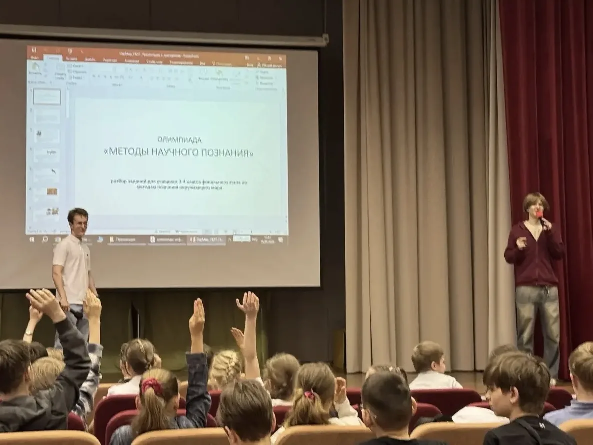 В «Эврике» подрастает новое поколение олимпиадников!  📃 Сегодня в нашем школьном здании на Болотнико