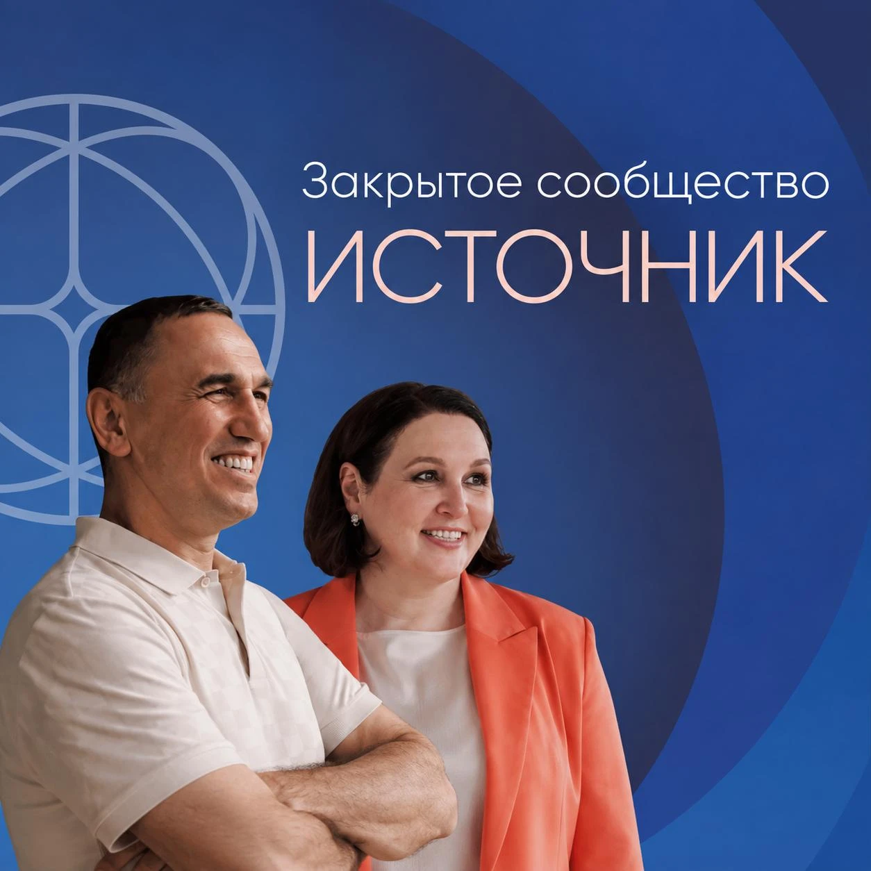 У нас для вас хорошая новость.