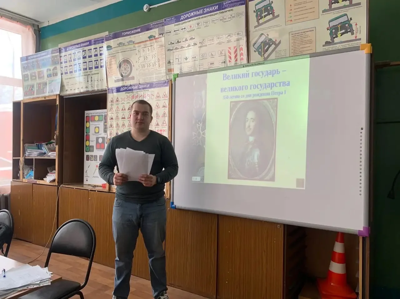 Профессиональное обучение в Электрогорске и Павловском Посаде!