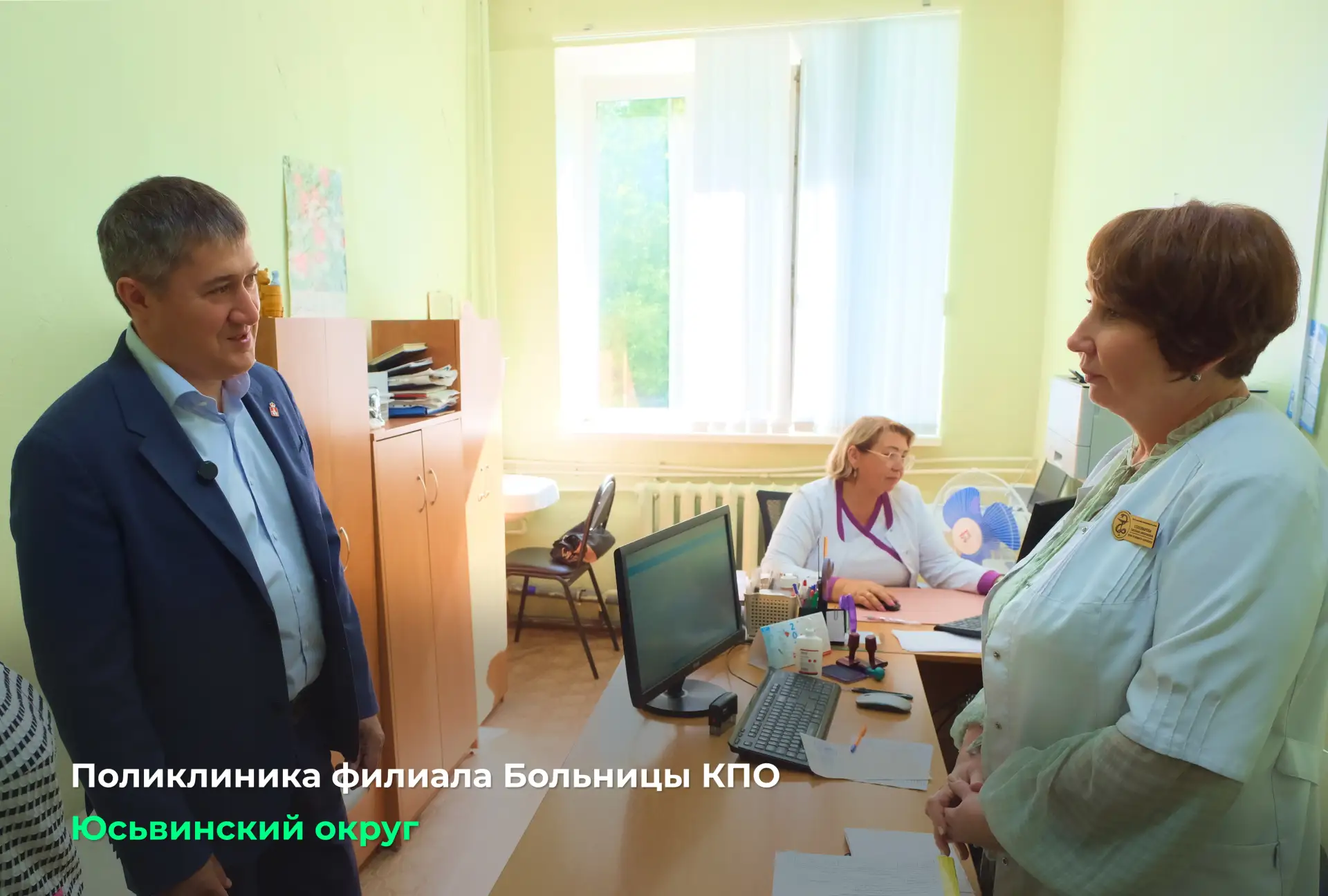 Изображение 1 к публикации «Дмитрий Махонин»