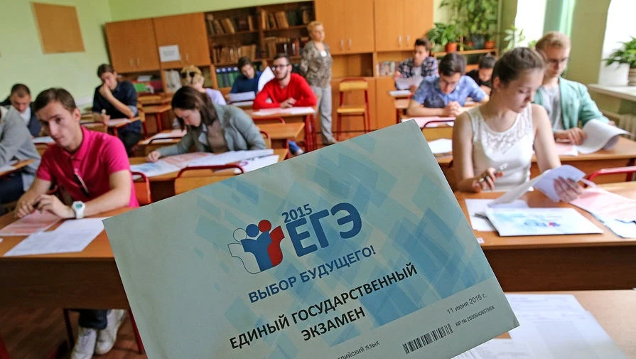11 июня на Сахалине прошли ЕГЭ по обществознанию и физике