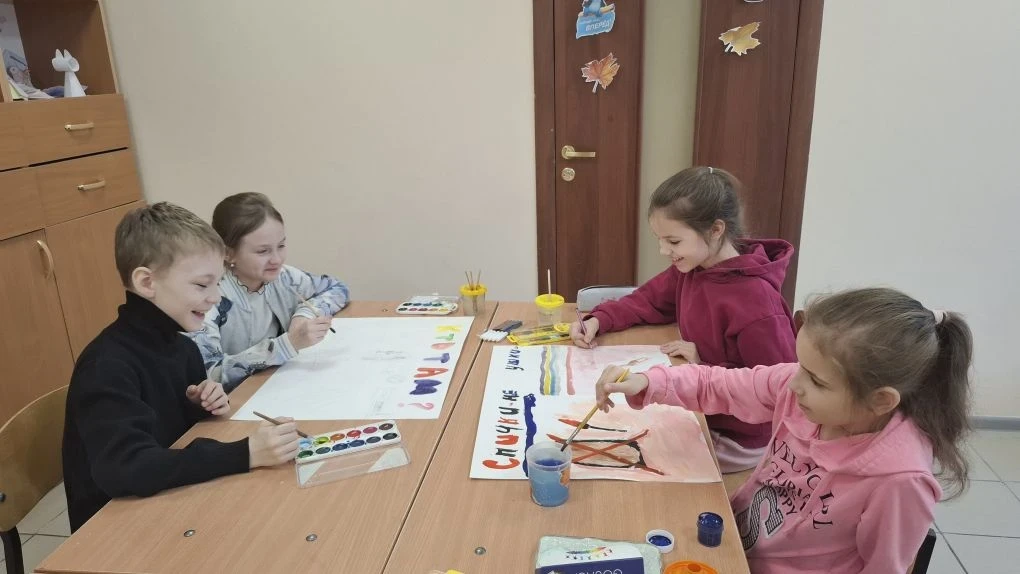 🛑 Безопасные каникулы 🛑