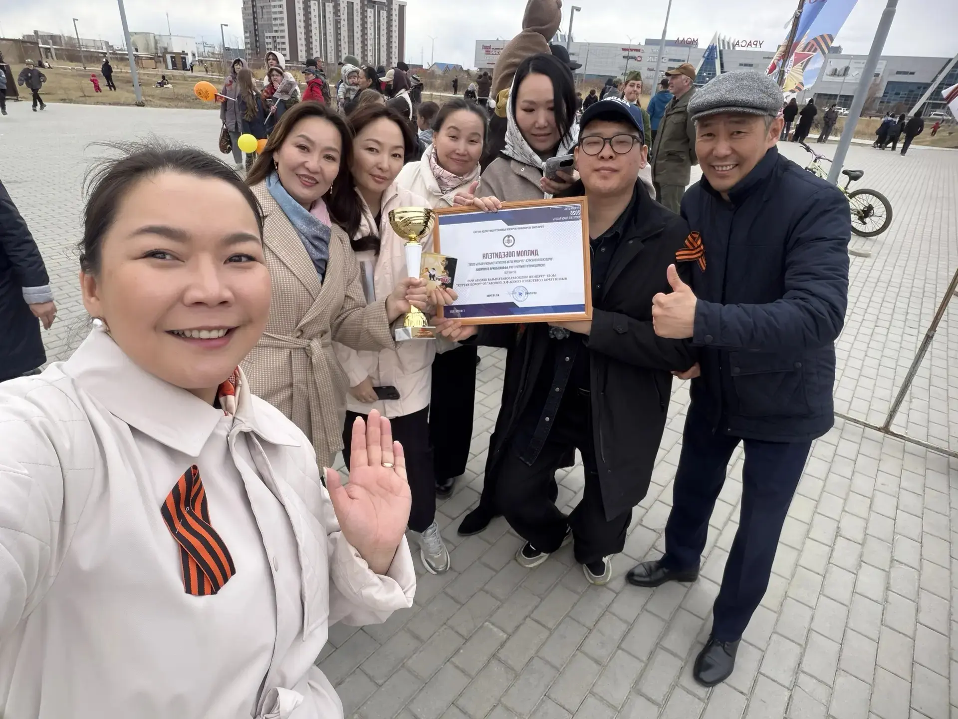 Сегодня подвели окончательные итоги участия в городском конкурсе "Лучший штаб воспитательной работы"