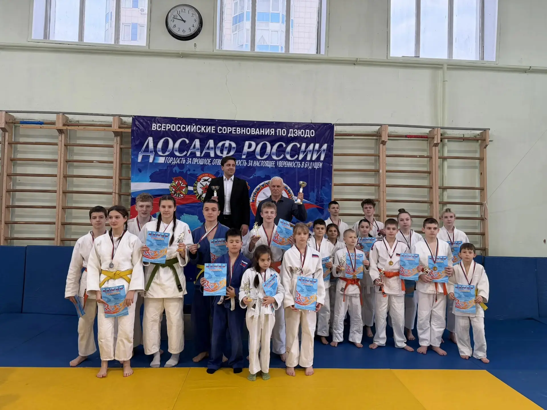 В городе Орел прошел открытый "Рождественский" турнир по дзюдо среди юношей и девушек 2...