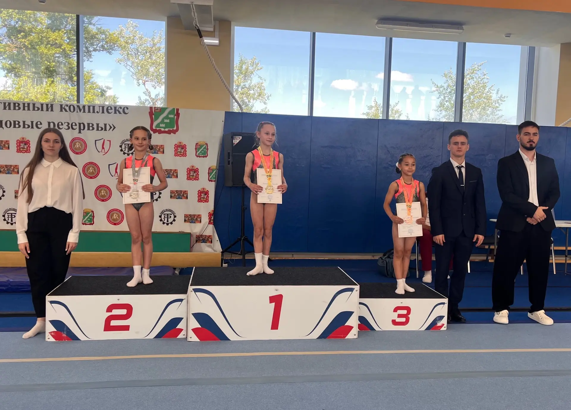 «Кубок Главы Наро‑Фоминского городского округа» по спортивной гимнастике 🎉

Программа 1 юношеского 