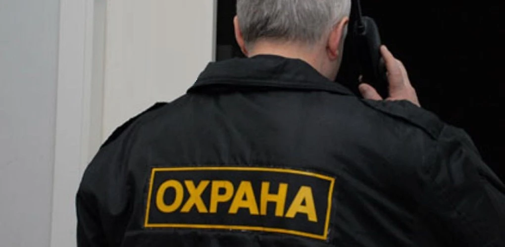 ✅ОХРАННИКИ (мужчины и женщины)