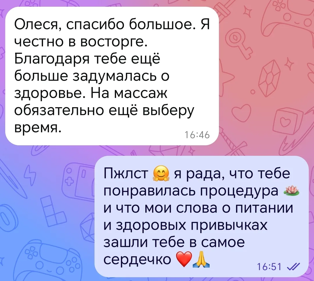 Не успела уехать из Коченево, как прилетел приятный отзыв 🌹спасибо Анечка за обратную ...