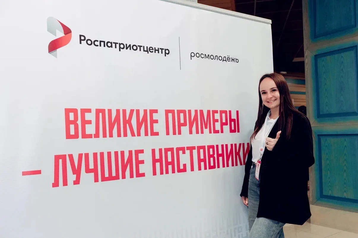 Прямо сейчас наш заместитель директора по воспитательной работе, Бормакова Наталья Александровна, пр