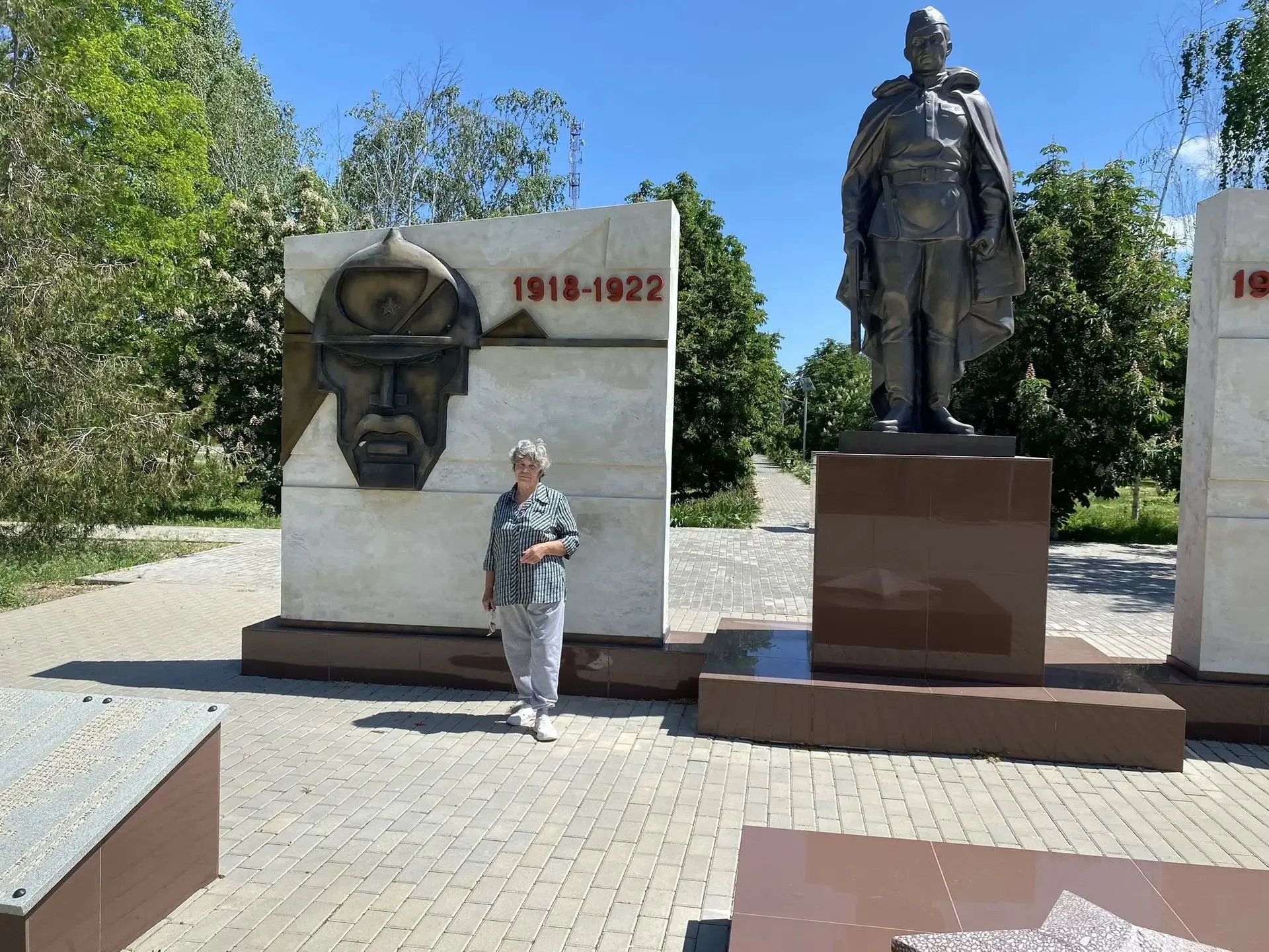 Социальный туризм