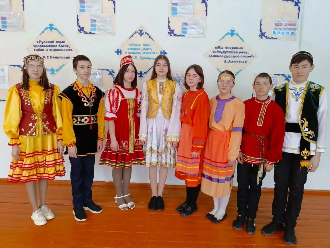 21 февраля во всём мире отмечается этот праздник , Международный день родного языка.Ист...