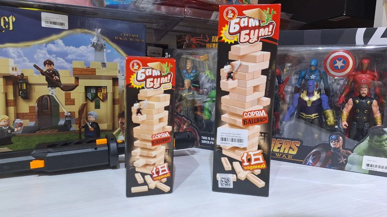Настольная игра "Бам-Бум"