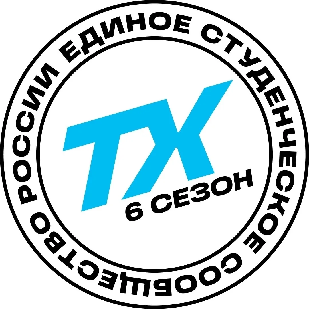 Первокурсники, ваш ход 🎲👣