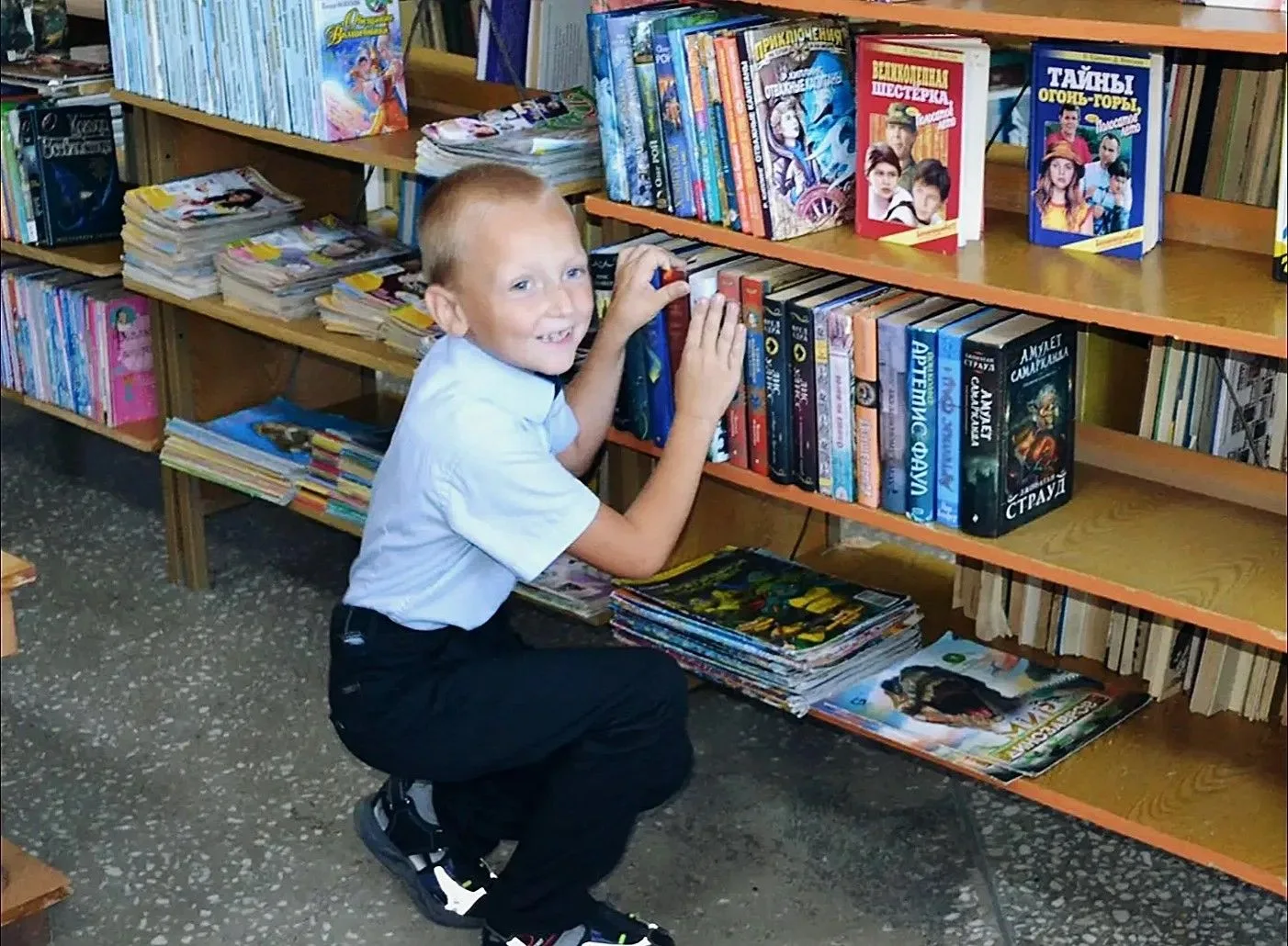 🎒Продолжается всероссийская акция "Помоги собраться в школу".