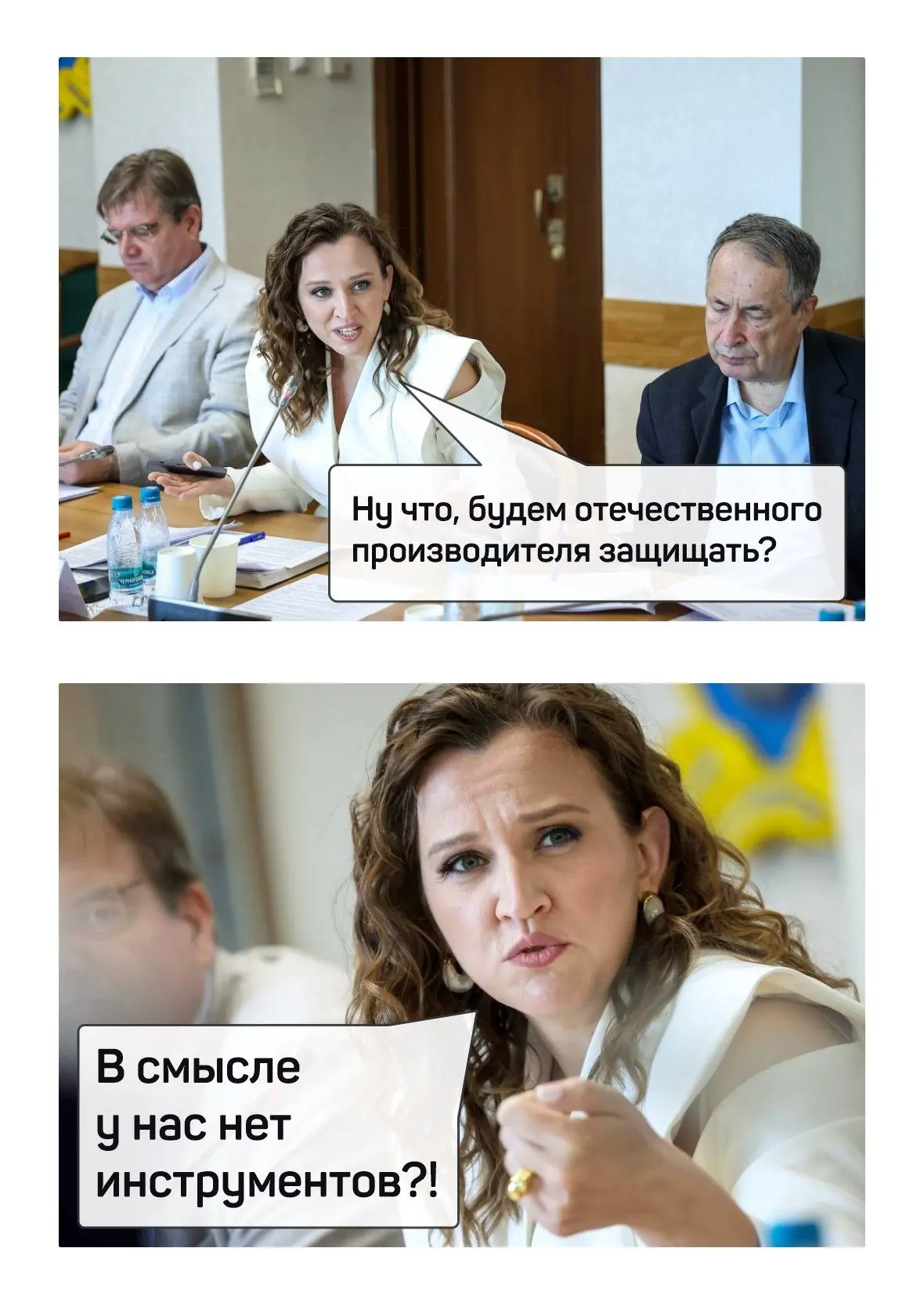 🧑‍🏫💛🌱 Женское лидерство – оно такое: гибкое, чуткое и неравнодушное.
