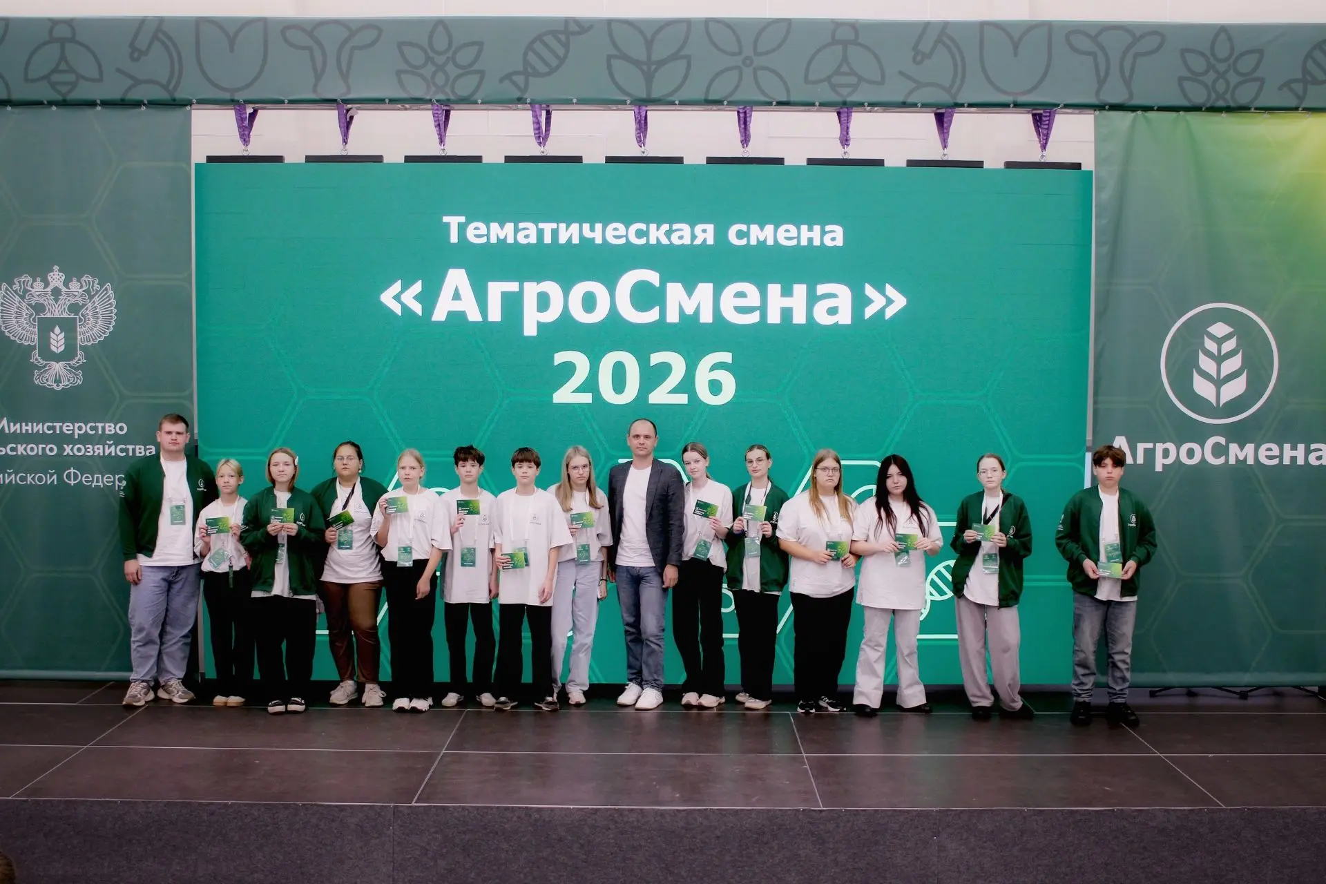 🌾 Наши в Калуге: ученицы Борковской школы представляют регион на Всероссийской Агро-смене!Талантлив