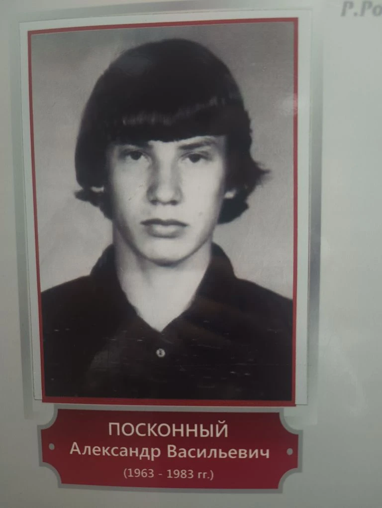 🎗️ Навигаторы Детства 🎗️   В рамках Дня памяти россиян, исполнявших служебный долг за пределами Отеч