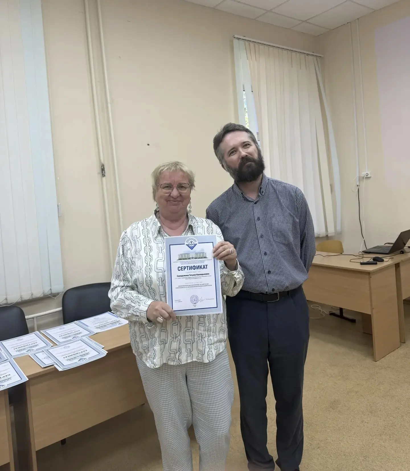 Олимпиада по истории России объединила студентов трех вузов  К 120-летию возникновения российского п