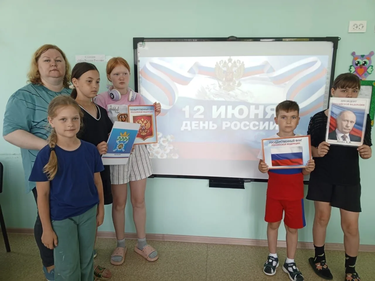 В рамках реализации мероприятий по патриотическому воспитанию  в отделении дневного пре...