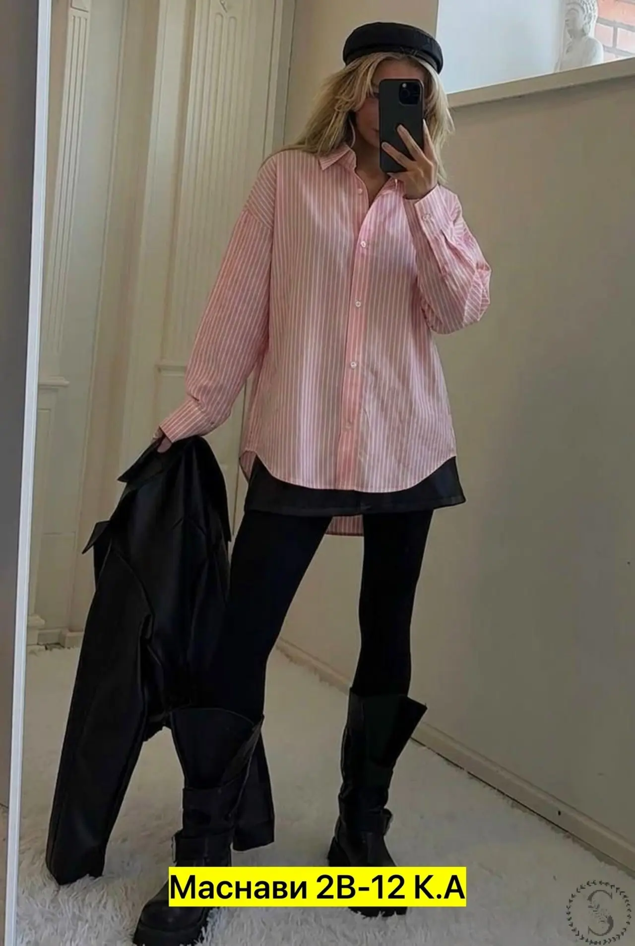 https://vk.com/photo-184814919_493297606
