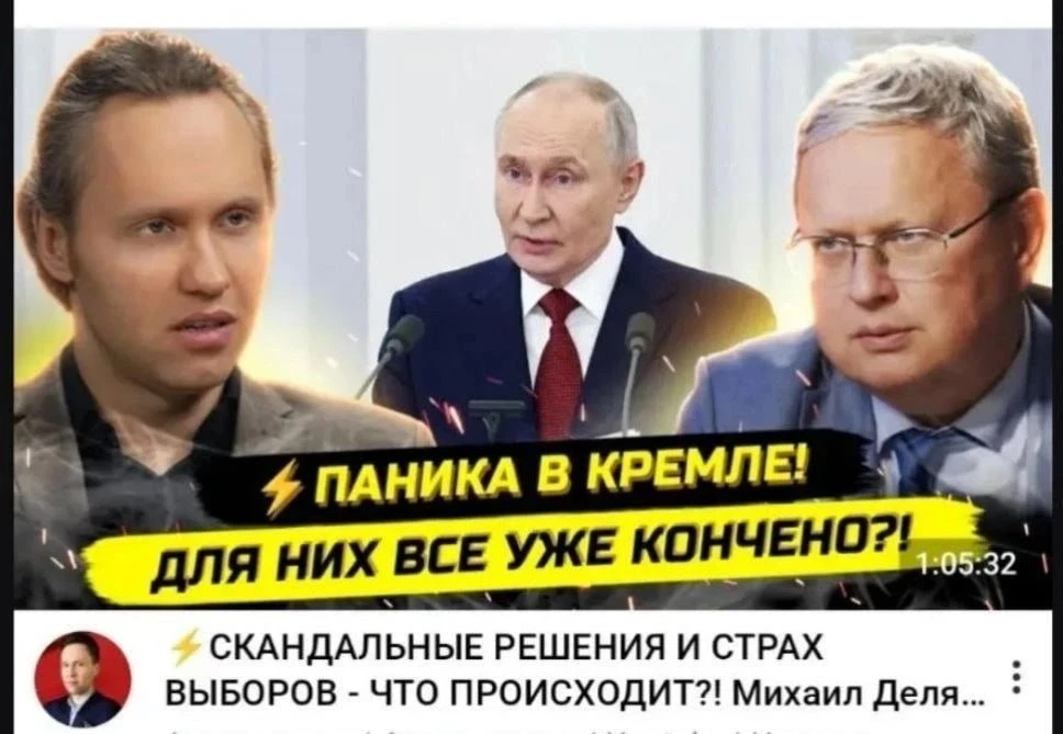 Фууу... Чувствуете, как рагулятиной завоняло?.. И вовсе небезосновательно...