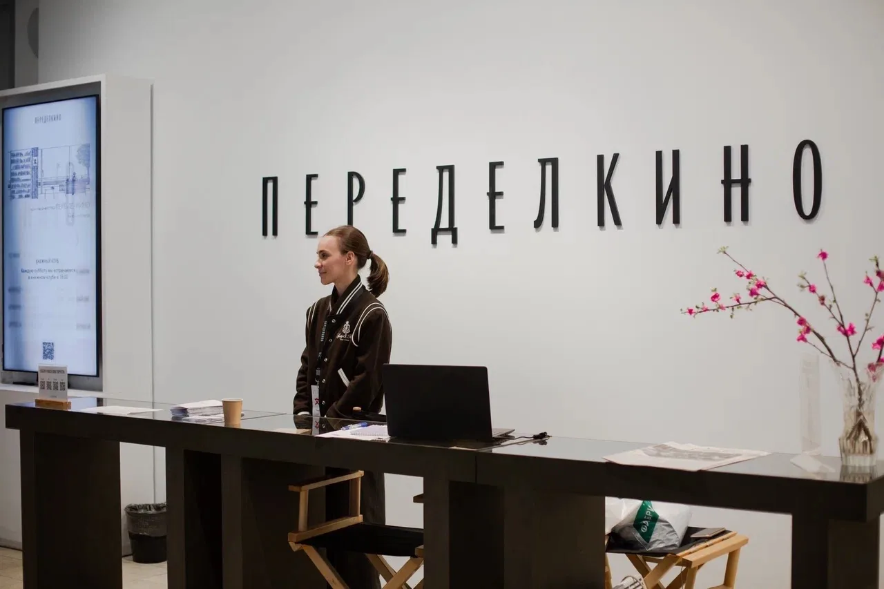 🏛️ В Доме творчества «Переделкино» пройдут литературные встречи