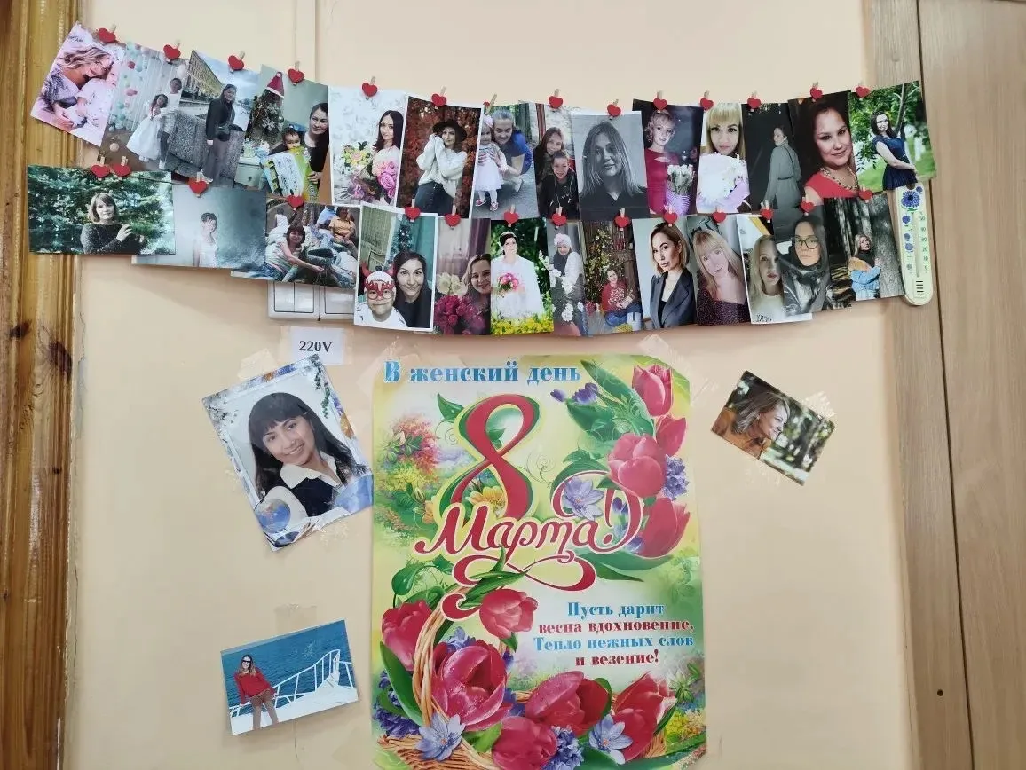 🌷В начале марта мы отмечаем самый весенний, самый нежный и самый красивый праздник - Международный ж