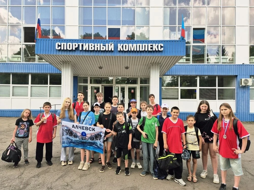 23 мая в г.Антрацит, прошёл открытый  Турнир по плаванию "Длинный кроль". Ребята соревновались на дл