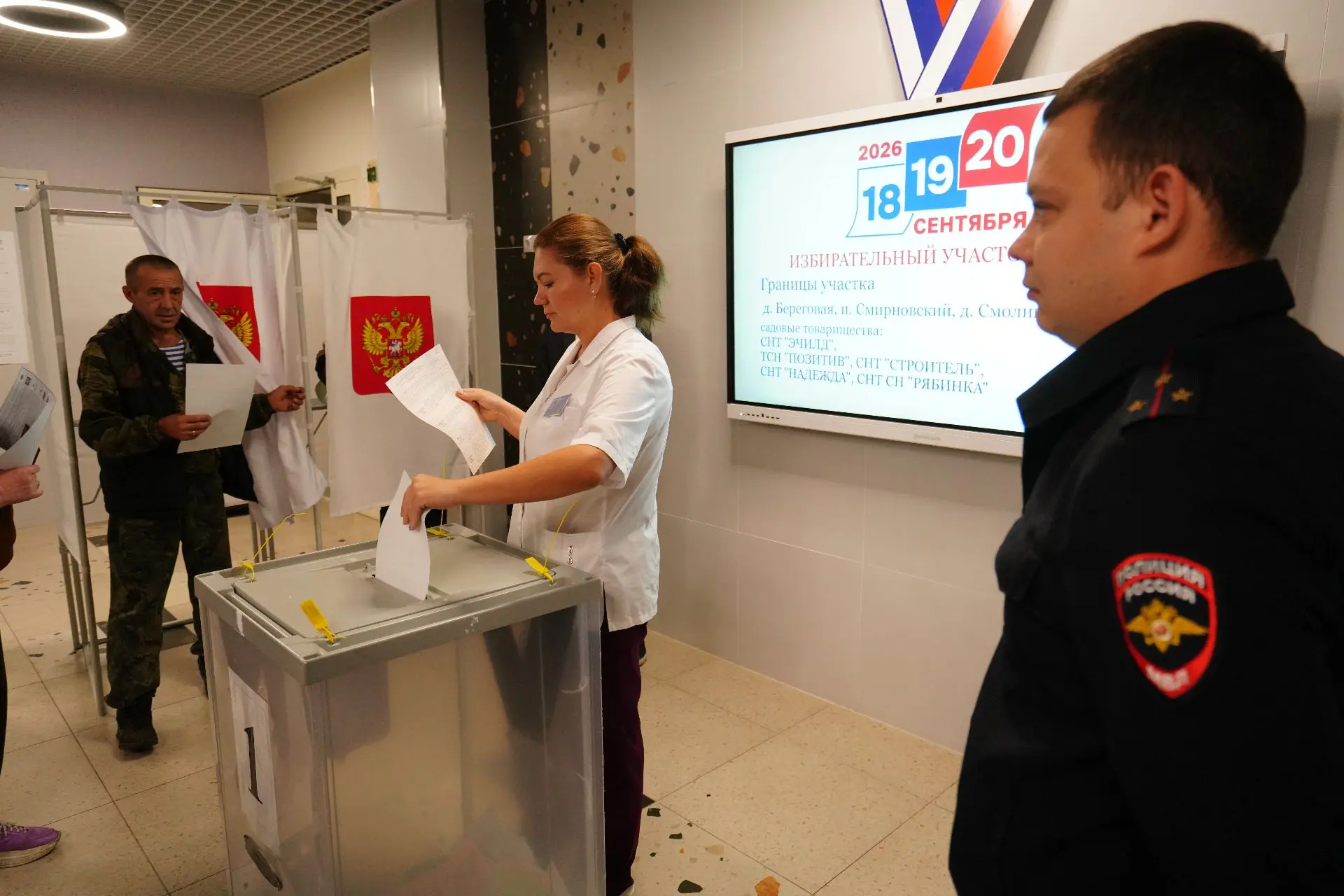 Выборы - это всегда волнение. Хотя бы потому, что мы отвечаем за будущее. Но есть вещи,...