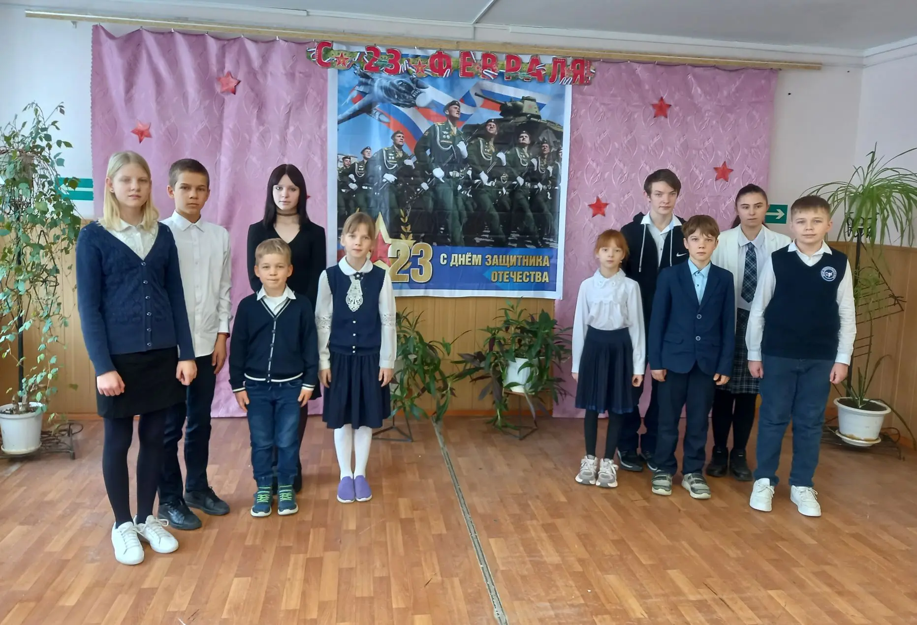 19 февраля в МКОУ Криничанская СОШ (с. Первомайское) прошел  конкурс «Армейские будни»,...