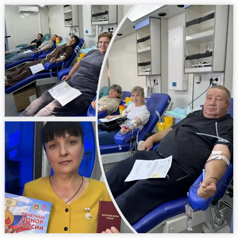 🔹Жители Клинцов внесли вклад в спасение жизней