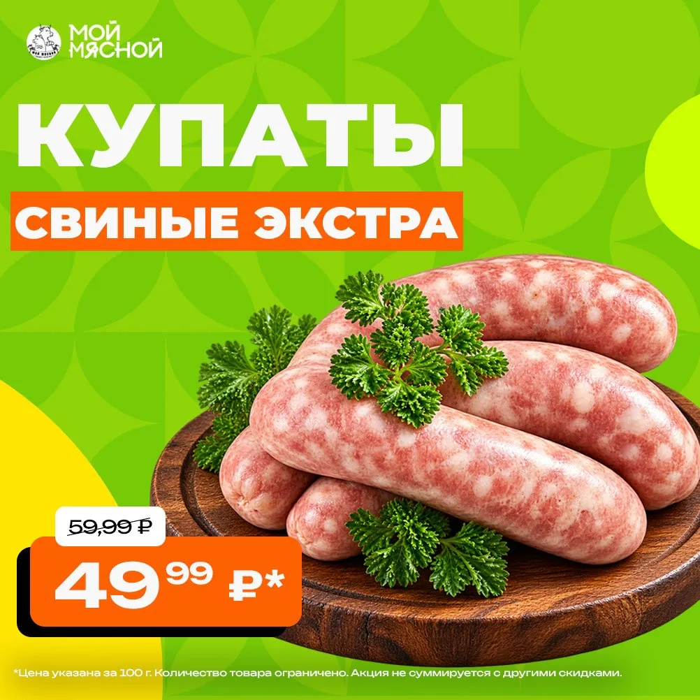 Август — лучшее время для выездов на природу. Тёплый ветер, пение птиц, зелень вокруг и...