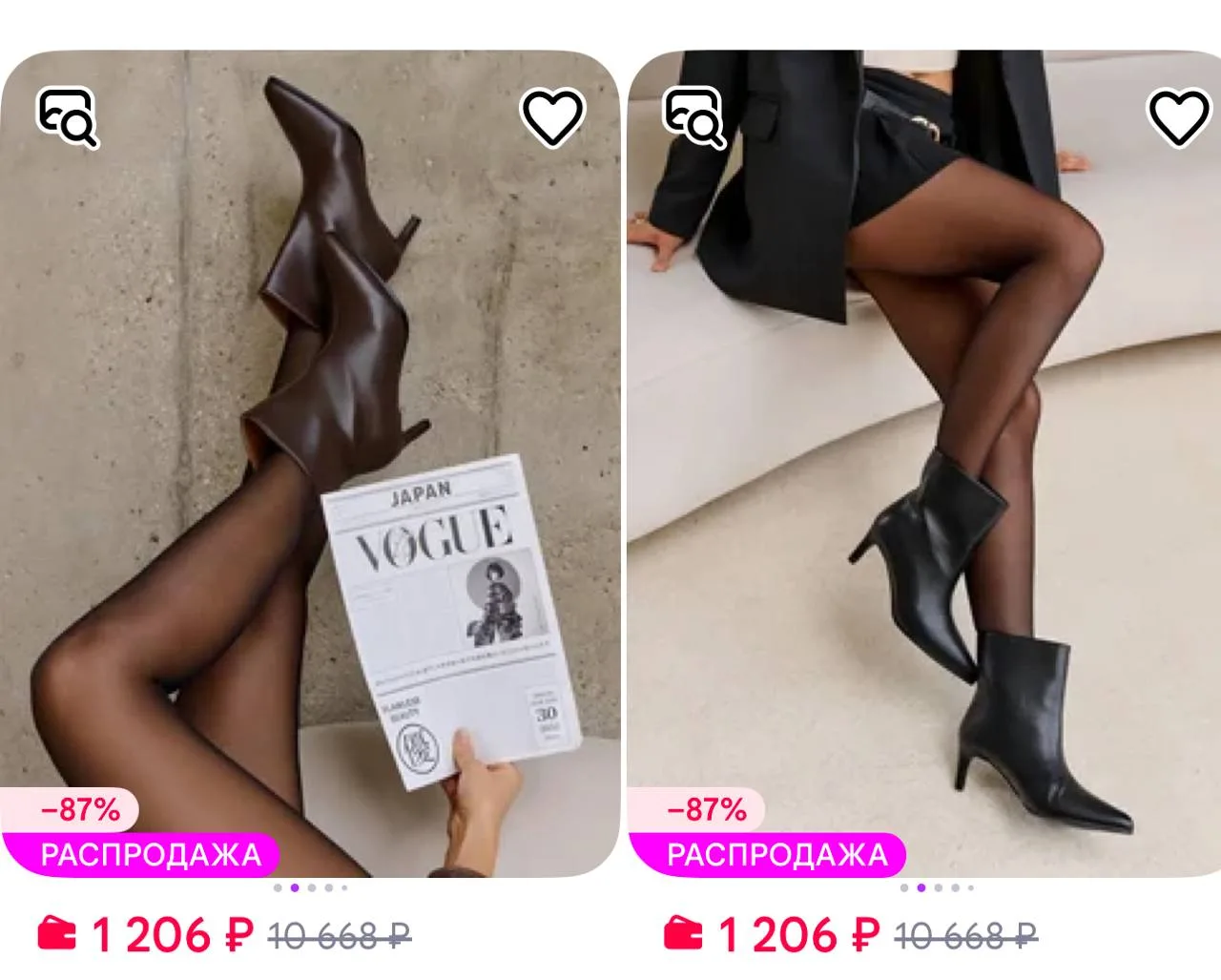 MissEvulia https://www.wildberries.ru/seller/4222265