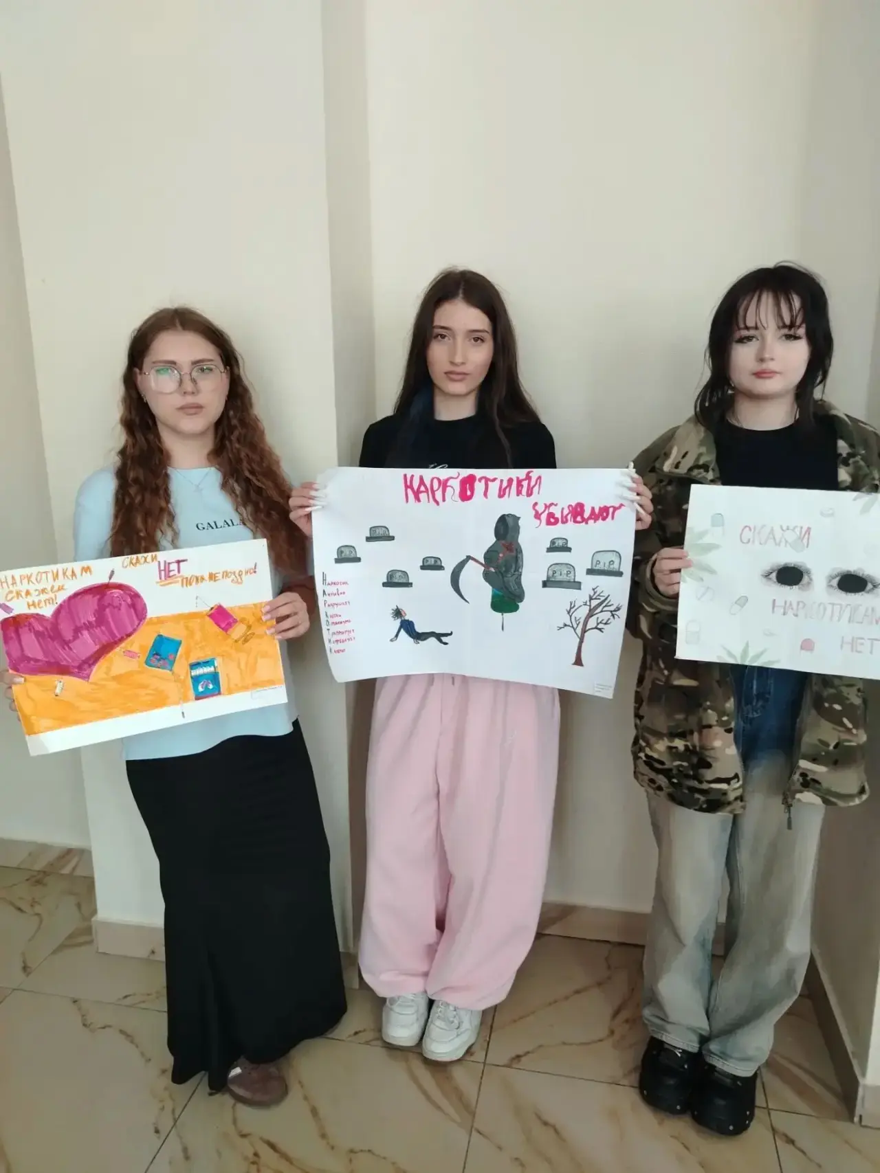 🌟 ВЫБИРАЕМ ЯРКОЕ БУДУЩЕЕ!🌟

Сегодня в нашем лагере прошла важная и очень нужная акция «Мы против н