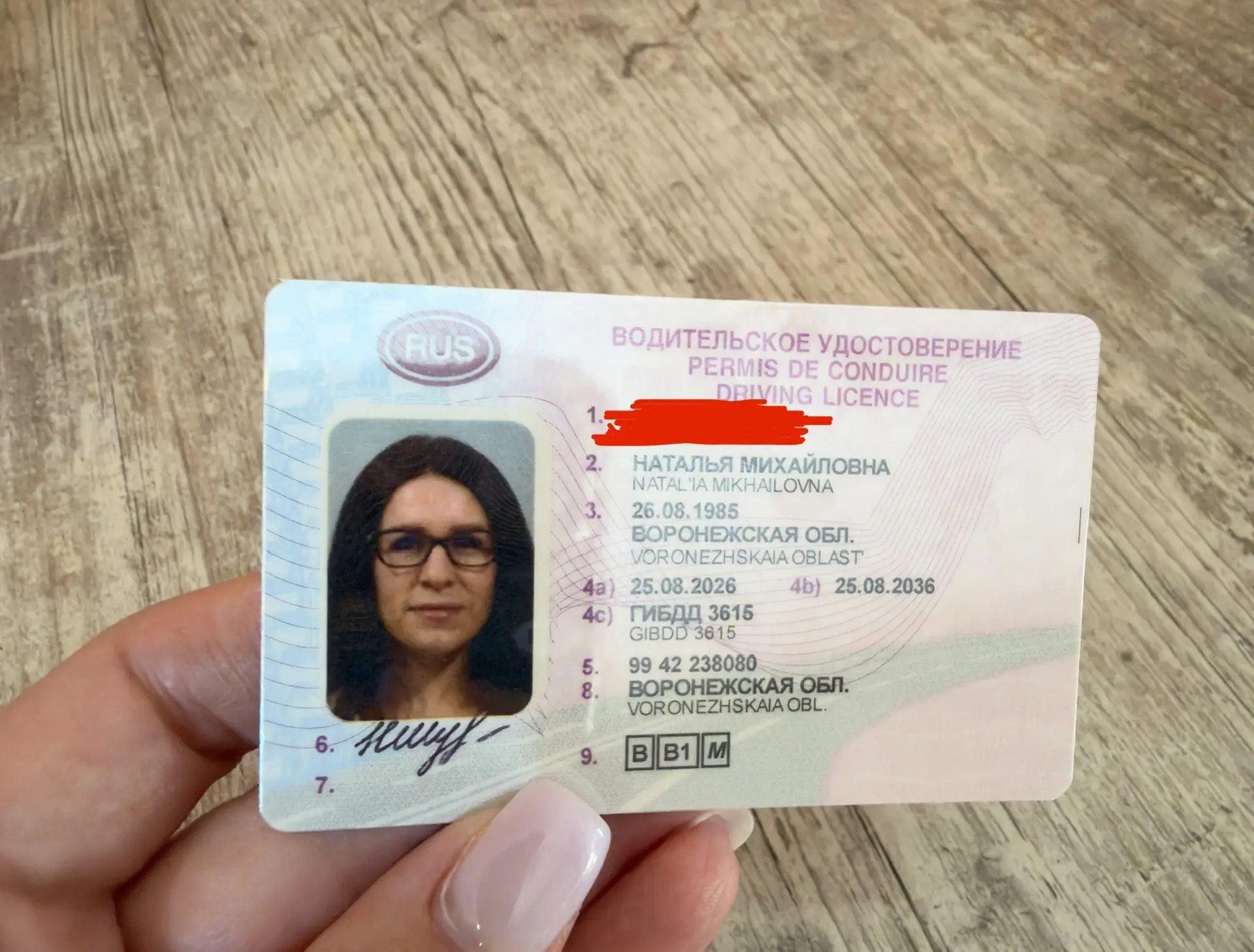 Ну это капец, почему лицо такое большое, как у 🐹? 😂