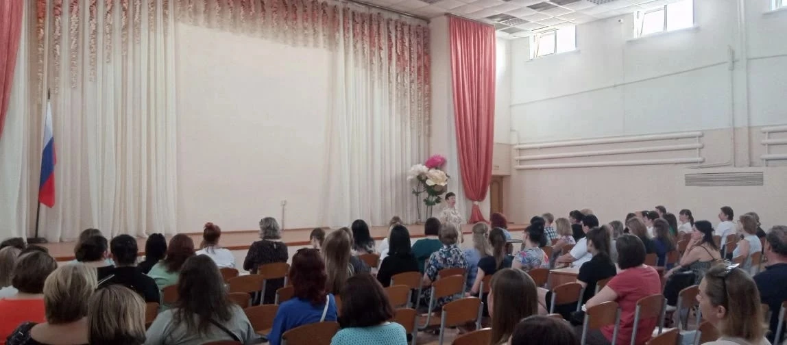 20 мая в школе прошли итоговые общешкольные родительские собрания. На собраниях присутствовали сотру