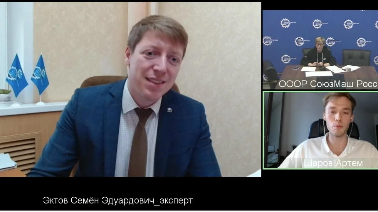 Тамбовские специалисты выступили экспертами в полуфинале Национальной научно-техническо...