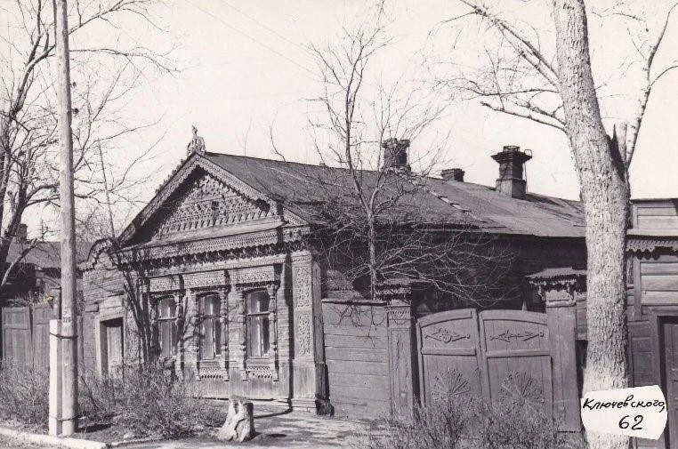 Улица Ключевского, 62, 1971 г